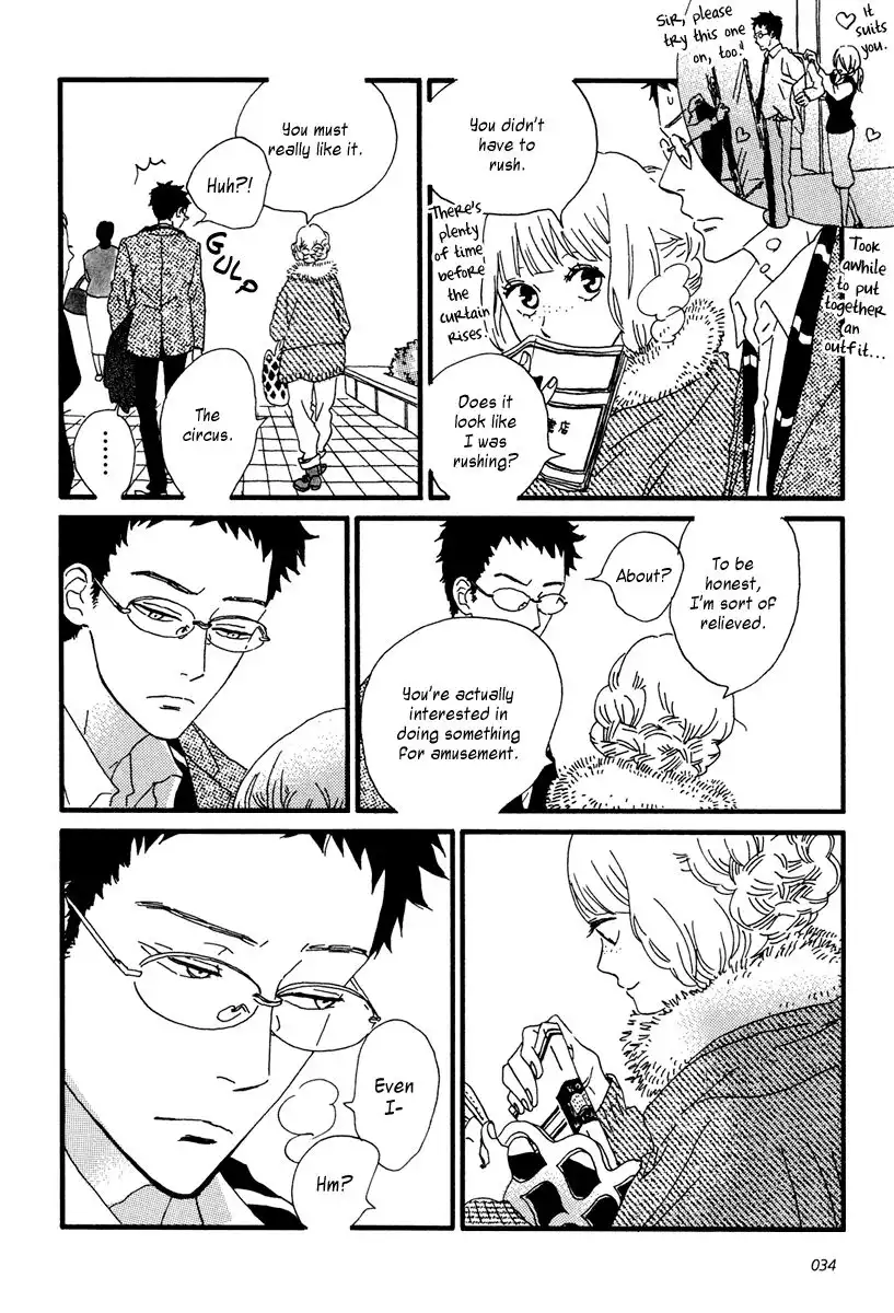 Sekine-kun no Koi Chapter 12 9